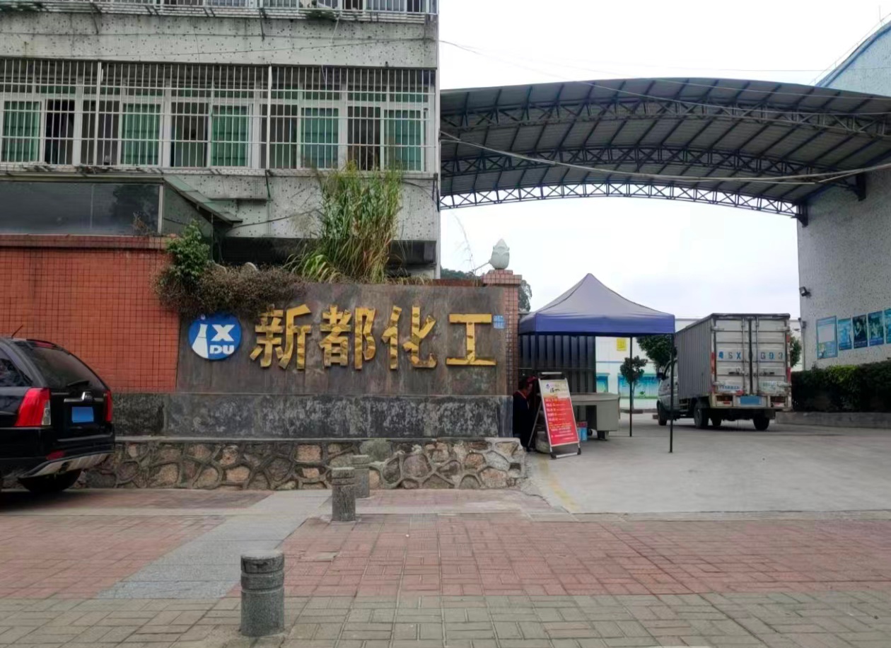 揭阳甲醇